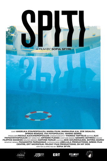Spiti movie poster
