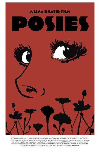 Posies movie poster