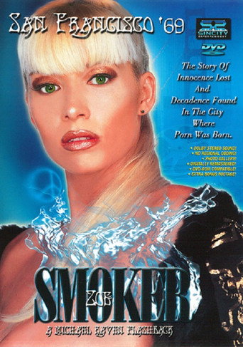 Smoker movie poster