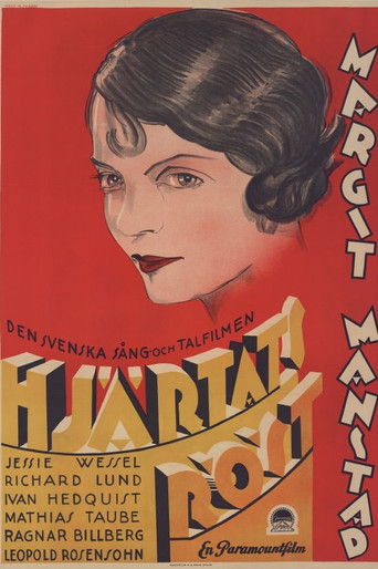 The voice of the heart movie poster