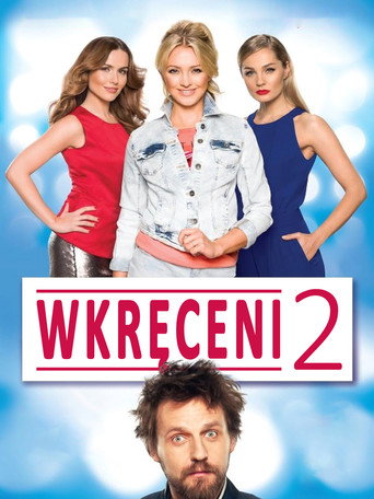 Screwed Up 2 movie poster