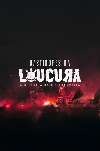 Bastidores da Loucura movie poster