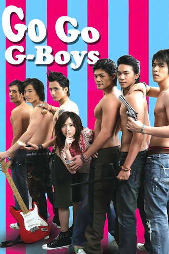 Go! Go! G-Boys movie poster