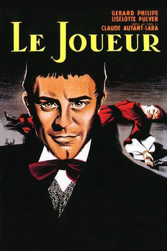 The Gambler movie poster