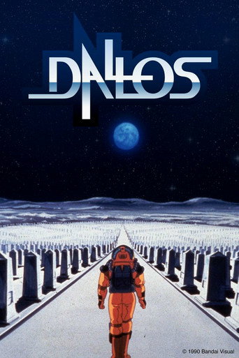 Dallos movie poster