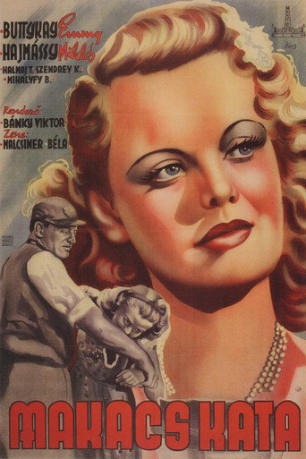 Kata, the Shrew movie poster