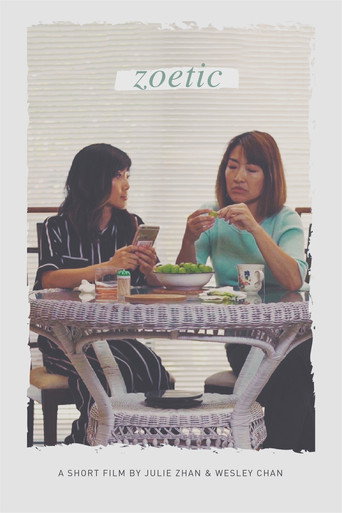 Zoetic movie poster