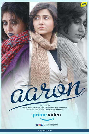 Aaron movie poster