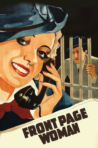 Front Page Woman movie poster