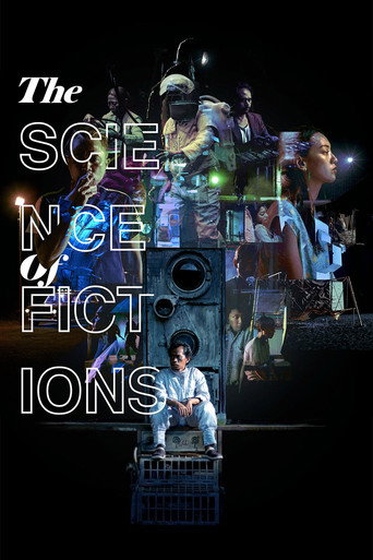 The Science of Fictions movie poster