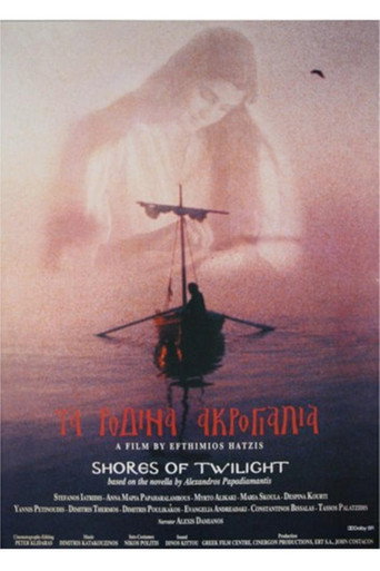 Shores of Twilight movie poster