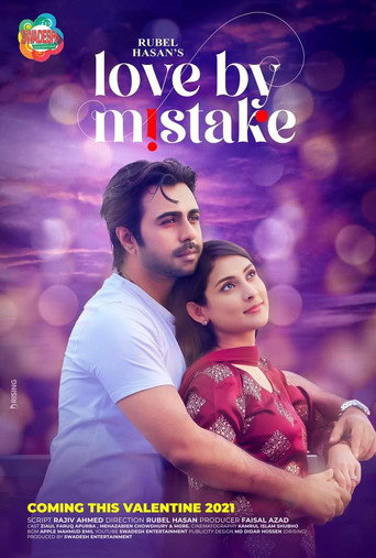Love By Mistake movie poster