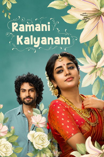 Ramani Kalyanam movie poster