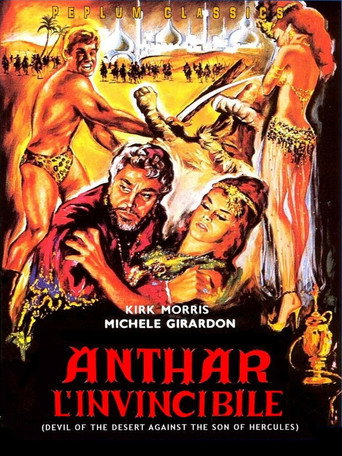 The Slave Merchants movie poster