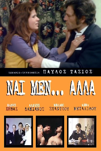 Yes, But... movie poster