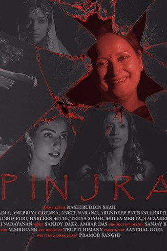 Pinjra movie poster