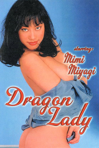 Dragon Lady movie poster