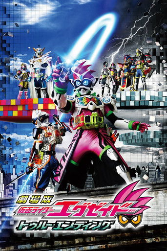 Kamen Rider Ex-Aid the Movie: True Ending movie poster