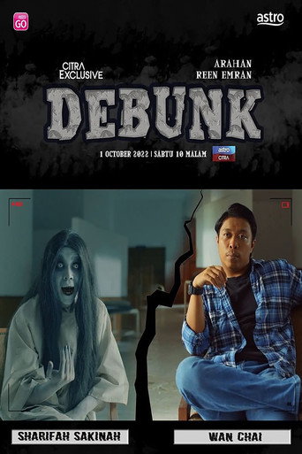 Debunk movie poster