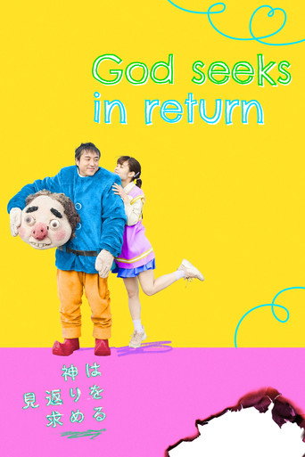 God Seeks in Return movie poster