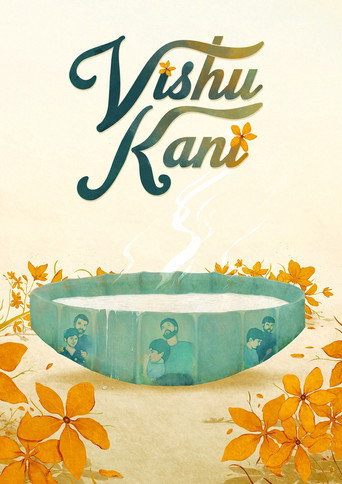 Vishu Kani movie poster