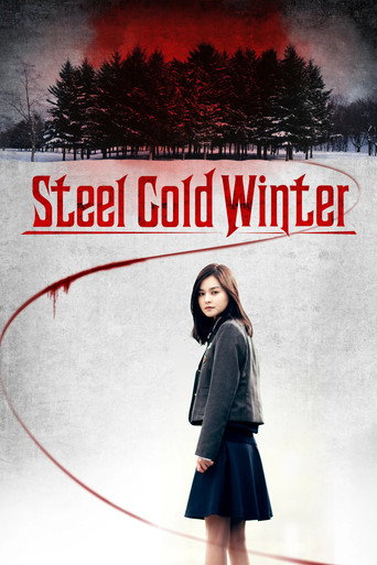 Steel Cold Winter movie poster