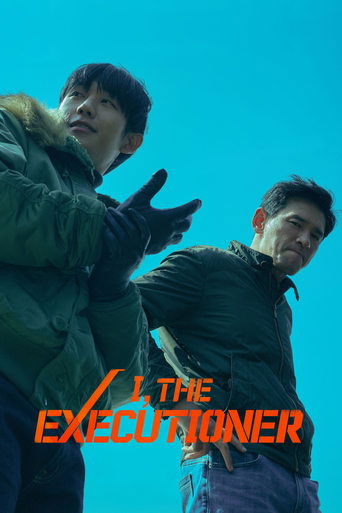 I, the Executioner movie poster