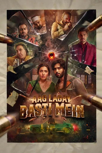 Aag Lagay Basti Mein movie poster