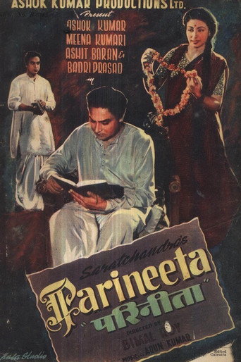 Parineeta movie poster