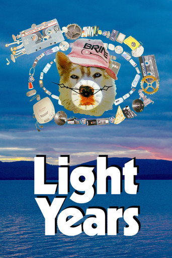 Light Years movie poster