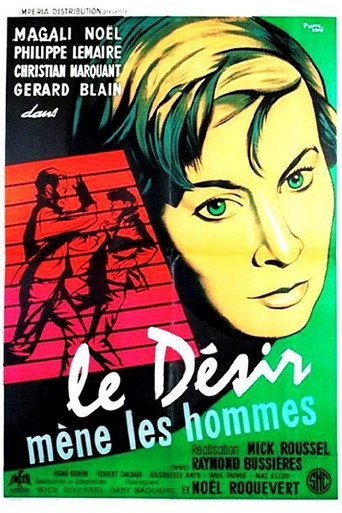 Sexpot movie poster