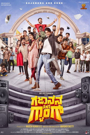 Gajanana And Gang movie poster