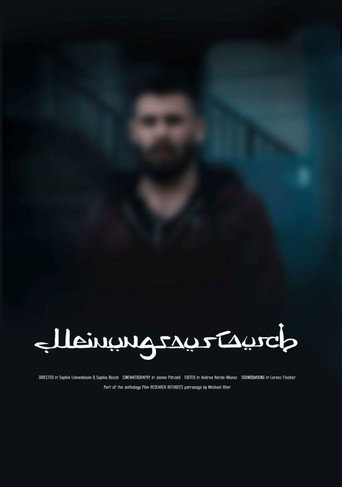 Duologue movie poster