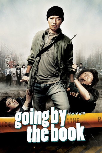 Going by the Book movie poster