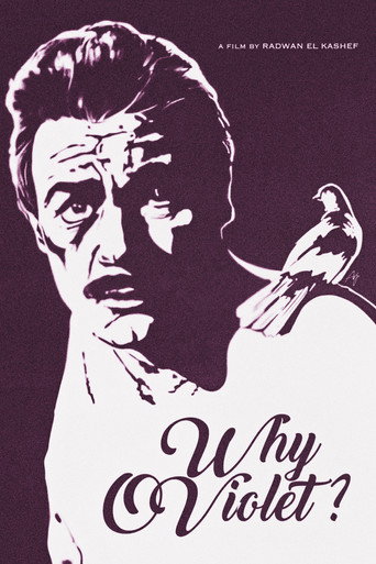 Why, O Violet? movie poster