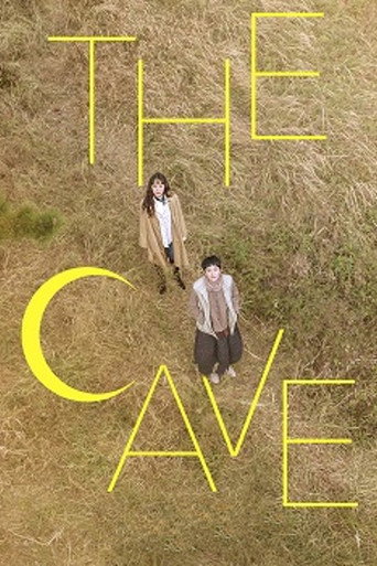 The Cave movie poster