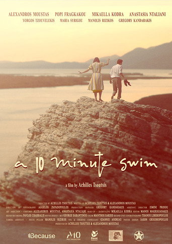A 10-minute Swim movie poster