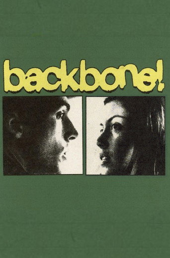 Backbone! movie poster