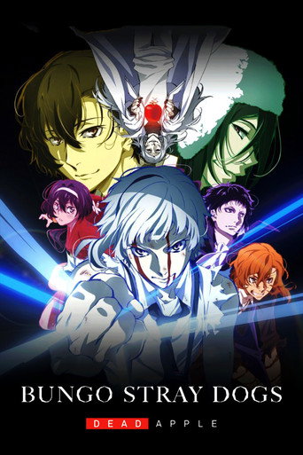 Bungo Stray Dogs: Dead Apple movie poster