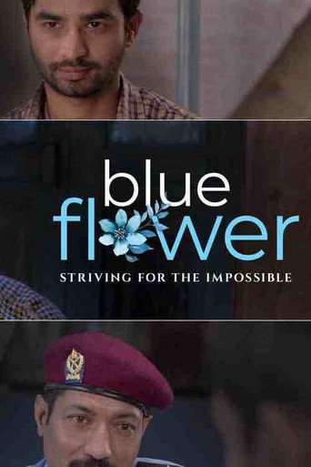 Blue Flower movie poster
