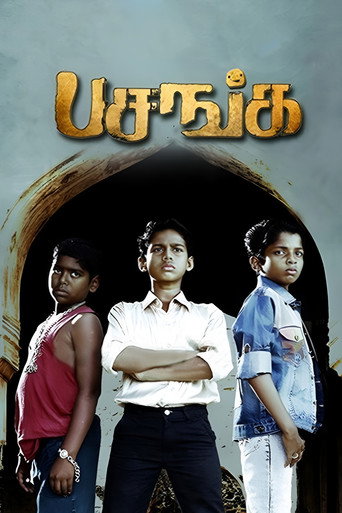 Pasanga movie poster