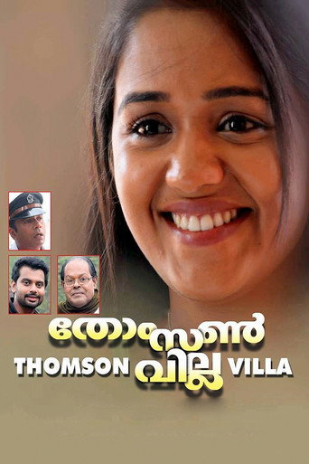 Thomson Villa movie poster