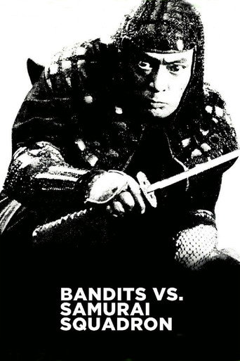 Bandits vs. Samurai Squadron movie poster