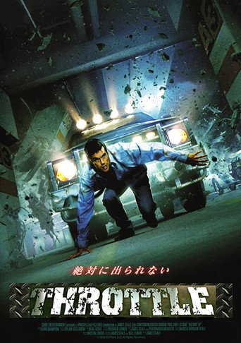 El asesino del parking movie poster