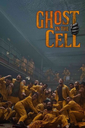 Ghost in the Cell movie poster