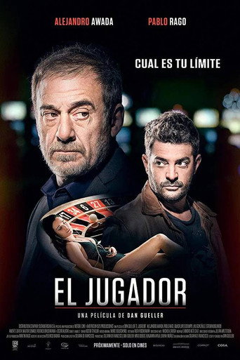 El jugador movie poster