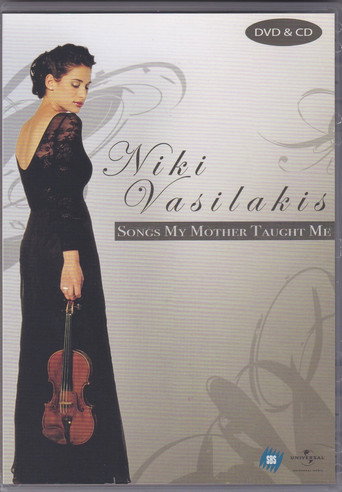 Niki Vasilakis Songs My Mother Taught Me movie poster