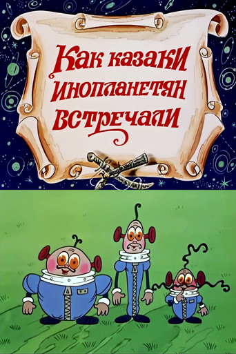 How the Cossacks Met Aliens movie poster