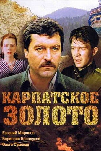 Carpathian Gold movie poster