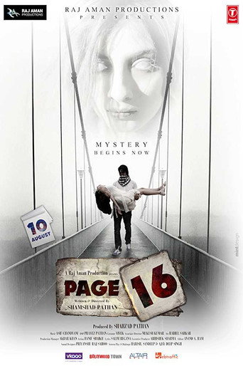 Page 16 movie poster